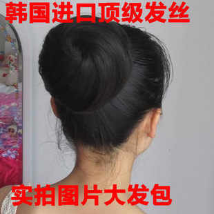 Extension cheveux - Chignon - Ref 248953 Image 1