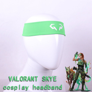 无畏契约VALORANT skye丝凯cosplay头巾运动发带同款游戏周边