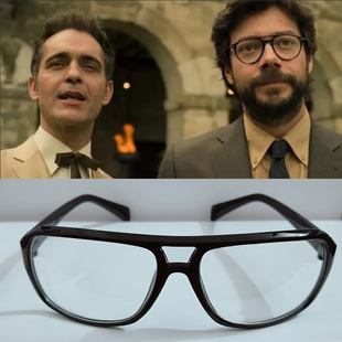 纸钞屋美剧 La casa de papel尤达教授El Profesor同款黑框眼镜