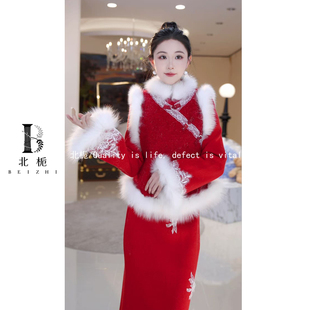 【海棠若梦】国风盘扣狐狸毛羽绒马甲813542+连衣裙813541