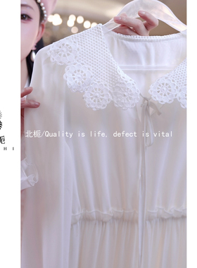 时尚荷叶领细带花边连衣裙马甲套装815090+815093