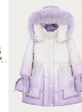 【晚霞】渐变色狐狸毛+鸵鸟毛领羽绒服813934+813508