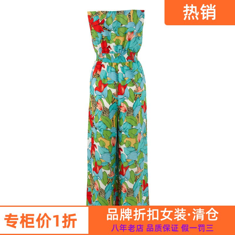 曼娅奴专柜正品夏女装阔腿休闲连体裤收腰九分连身裤MI24LD008