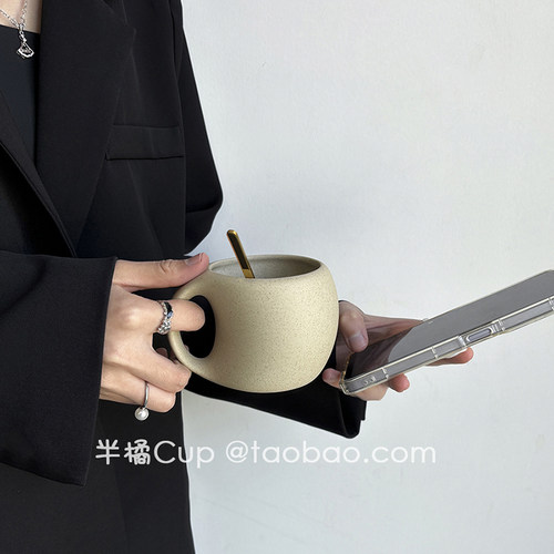 半橘Cup日式咖啡杯碟套装
