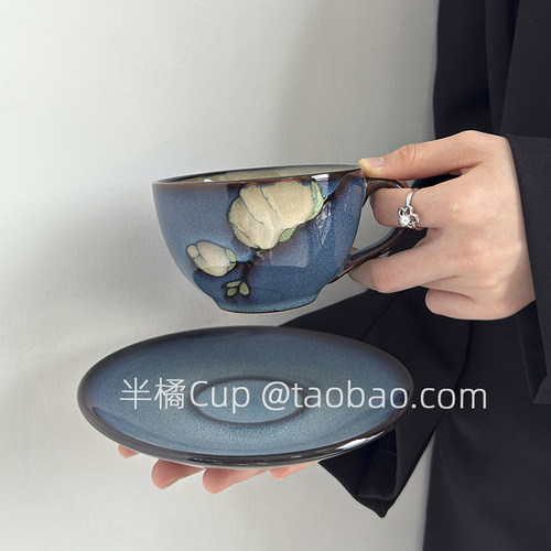 半橘Cup限定复古蓝碎花咖啡杯