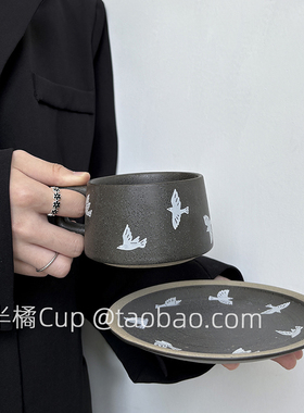 半橘Cup 限定黑咖色自由燕子咖啡杯套装情侣杯拉花杯下午茶水杯