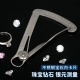 宝石测量用内卡尺10mm精度0.01刻度钻玉水晶翡翠鉴定手动五金工具