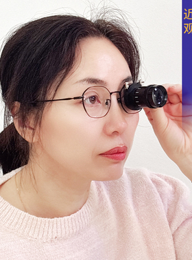 思多美3倍单筒望远镜高清挂钩式辅助观察近距离手持式8123