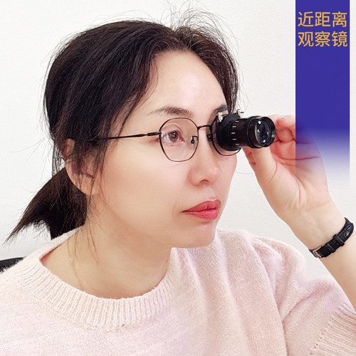 思多美单筒望远镜8123