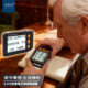 拜斯特电子数码 放大镜3.5寸助视器25倍老人学生阅读看报手机考试