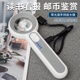 手持30倍高清放大镜带led灯便携式 USB充电鉴定邮币文玩瓷器