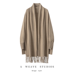 高档流苏带袖大披肩100%纯山羊绒披肩女新款时尚外搭斗篷开衫披风