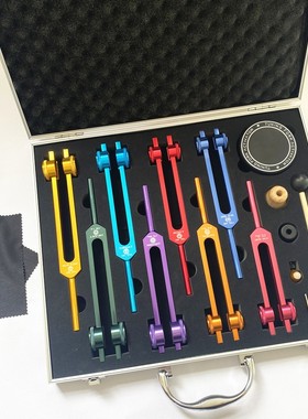 126.22om136.1音叉组141.27 172.06 194.18 210.42 221.23 272.20