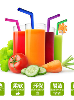 硅胶吸管食品级硅胶管