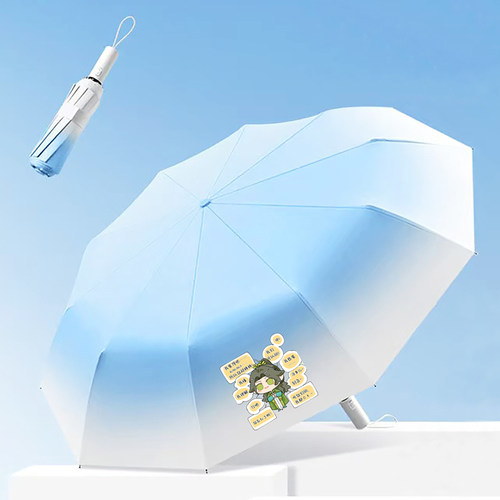 ENFJ ENFP INFJ INFP高颜值雨伞晴雨两用全自动折叠抗风渐变色伞