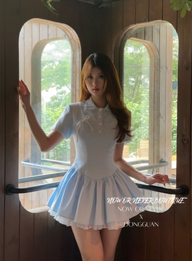Baabeeboo Olivia Set  新款 越南