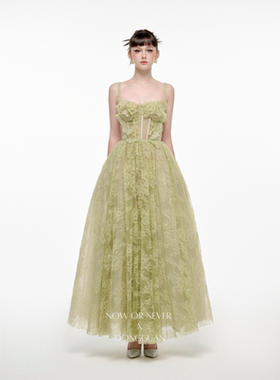 Josephine CAREMELL DRESS 越南