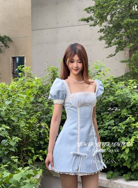 Jubin Alice dress  套装 越南