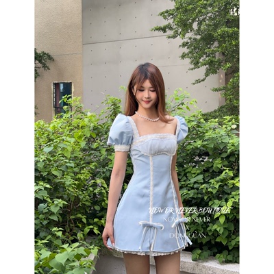 Jubin Alice dress  套装 越南