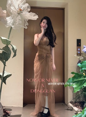 Lobbster/Montsand 24春夏新款 MaraDress缠绕棕色 品牌授权