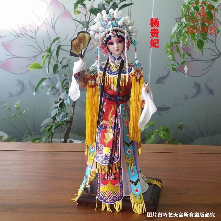 中国风特色工艺品绢人京剧人偶精品娃娃送老外出国礼品杨贵妃