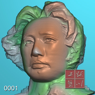 伟人像精雕图JDP灰度图BMP格式Stable Diffusion训练模型灰度图