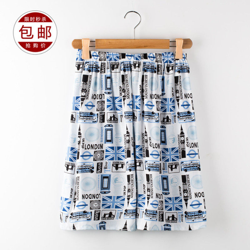 Pantalon pyjama jeunesse - Ref 722602 Image 1