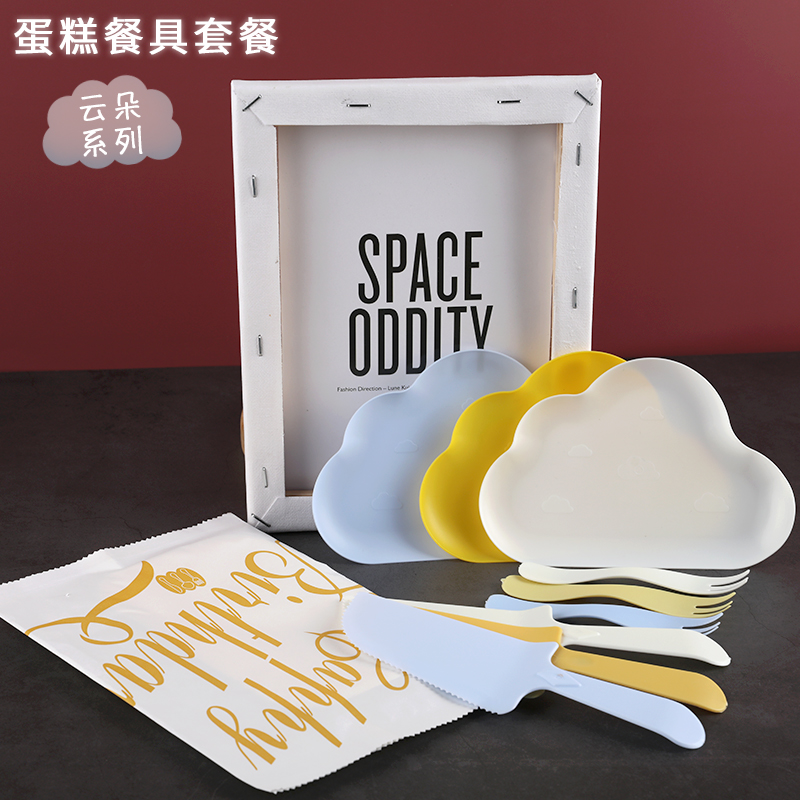 蛋糕餐盘一次性刀叉套装