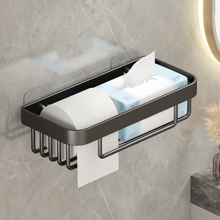 卫生间厕纸盒厕所纸巾盒挂壁免打孔厕纸卷纸抽纸收纳盒卫生纸挂架
