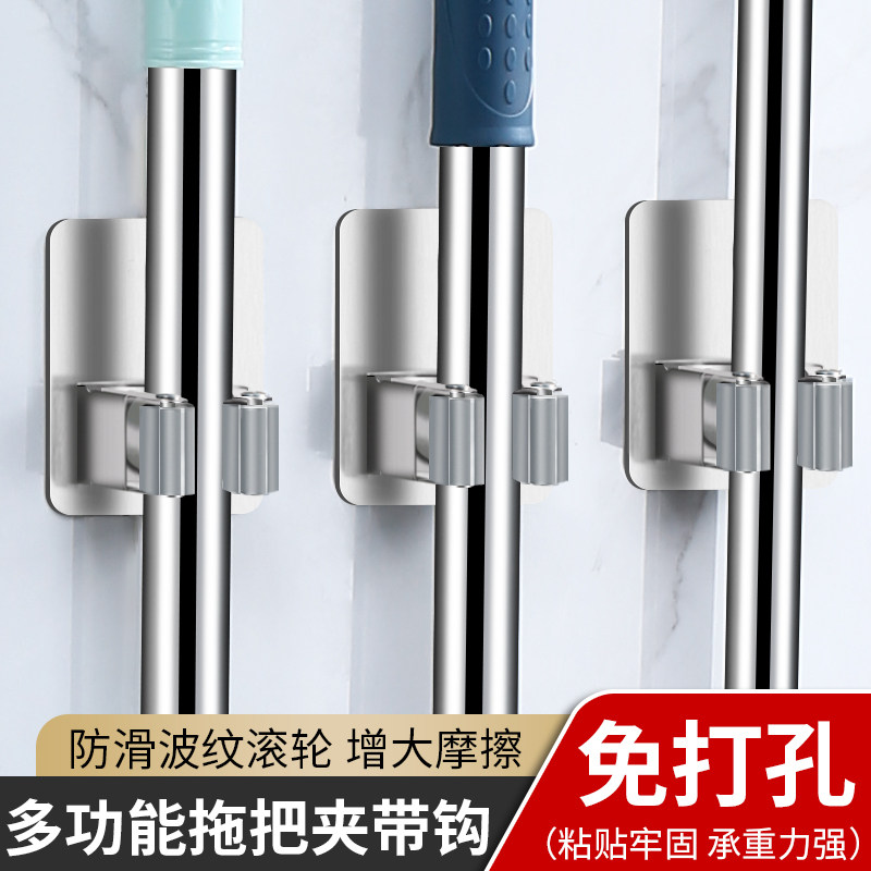 免打孔不锈钢拖把夹防潮防霉图片