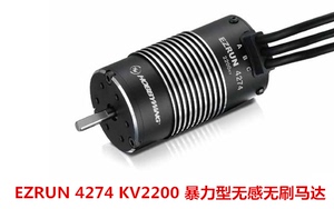 新款一狼EzRun Max8-v3+W4274+LED全防水1/8暴力无刷套装