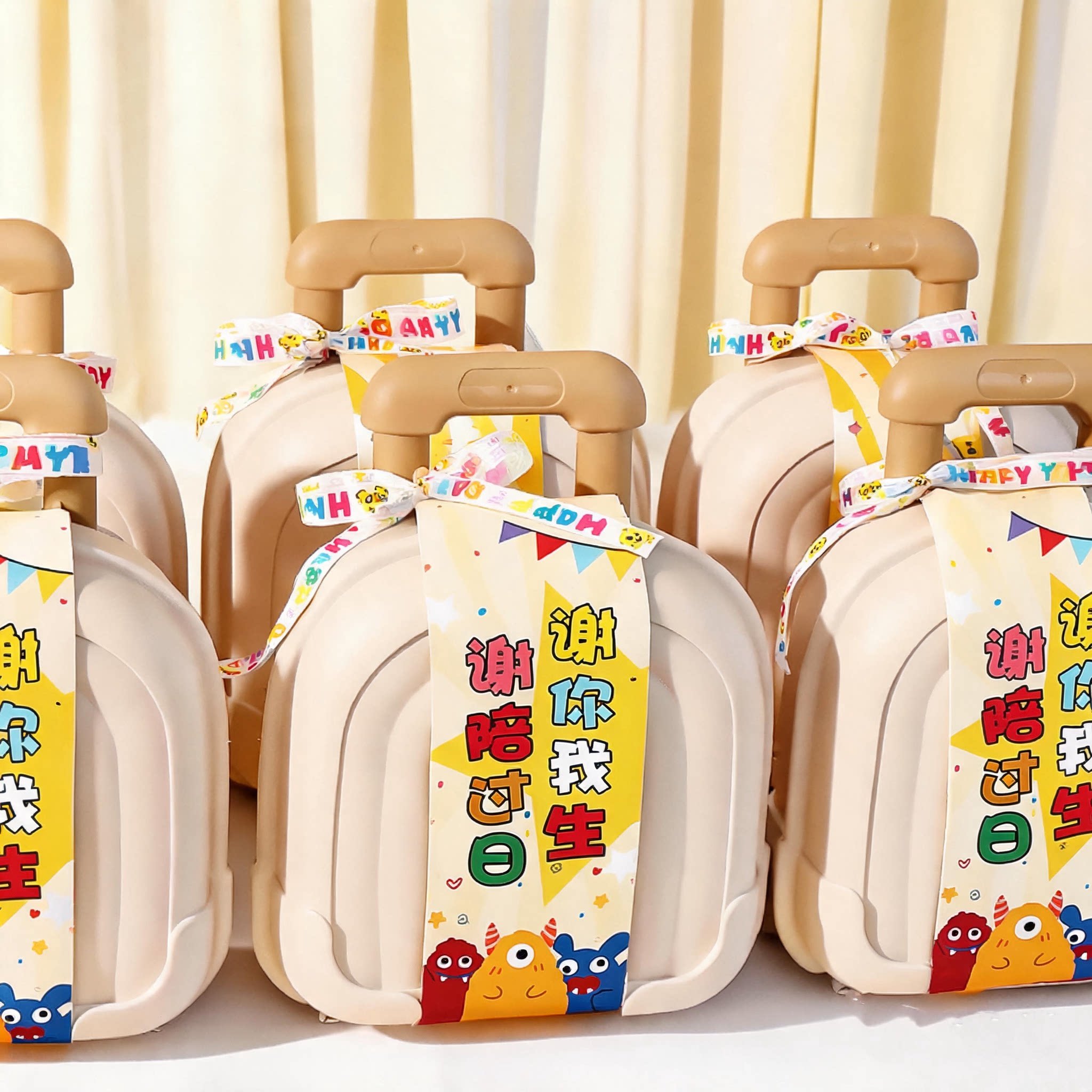 宝宝儿童生日满月十周岁伴手礼盒幼儿园学生礼物礼盒行李箱礼盒子