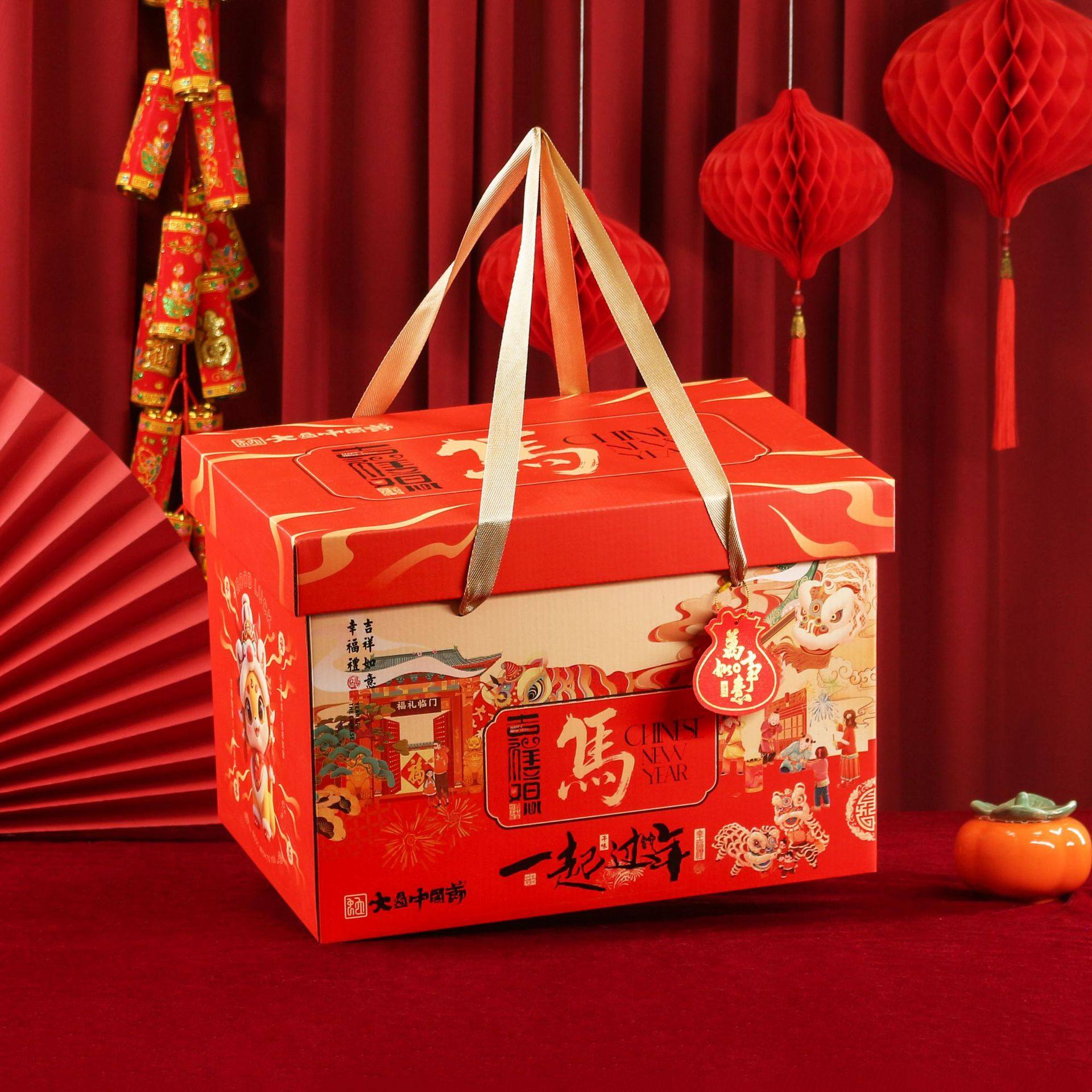 新款大号新年礼盒子2026马年货春节大礼包装盒过年伴手礼盒定制