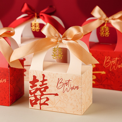 喜糖盒高级感新款欧式简约喜糖盒