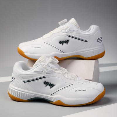 免系带儿童羽毛球鞋男女款SHB65Z4专业z4代防滑扭转耐磨运动鞋