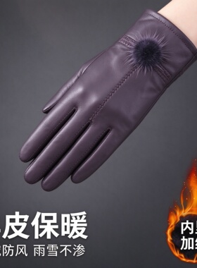 女士真皮加绒防水骑行皮手套