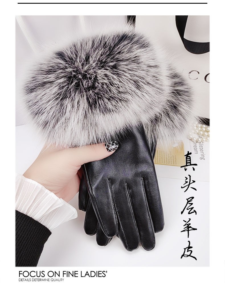 冬季真皮手套女士高端獭兔毛口保暖加厚加绒头层羊皮女款骑行触屏