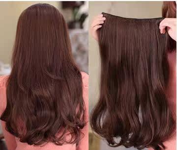 Extension cheveux - Ref 226175 Image 1