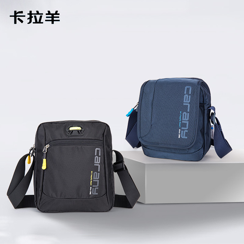 卡拉羊男女休闲风旅游随身单肩包