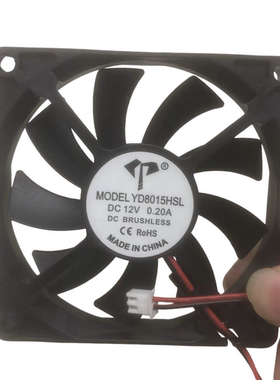 亿达直流风机 YD8015HSL DC 12V 变频器机箱静音散热风扇8CM