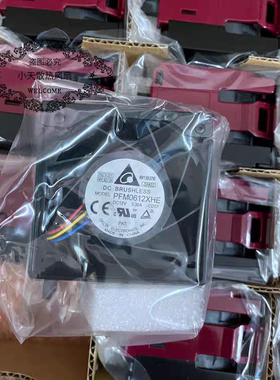 HP 380G9 V4 CPU高性能风扇 759250-001 777286-001 796852-001