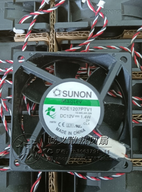 原装建准sunon7025 12v 1.4w 3线静音风扇  KDE1207PTV1