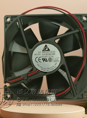 台达 AFB0924M 9025 24V 0.15A 9CM大风量双滚珠散热风扇