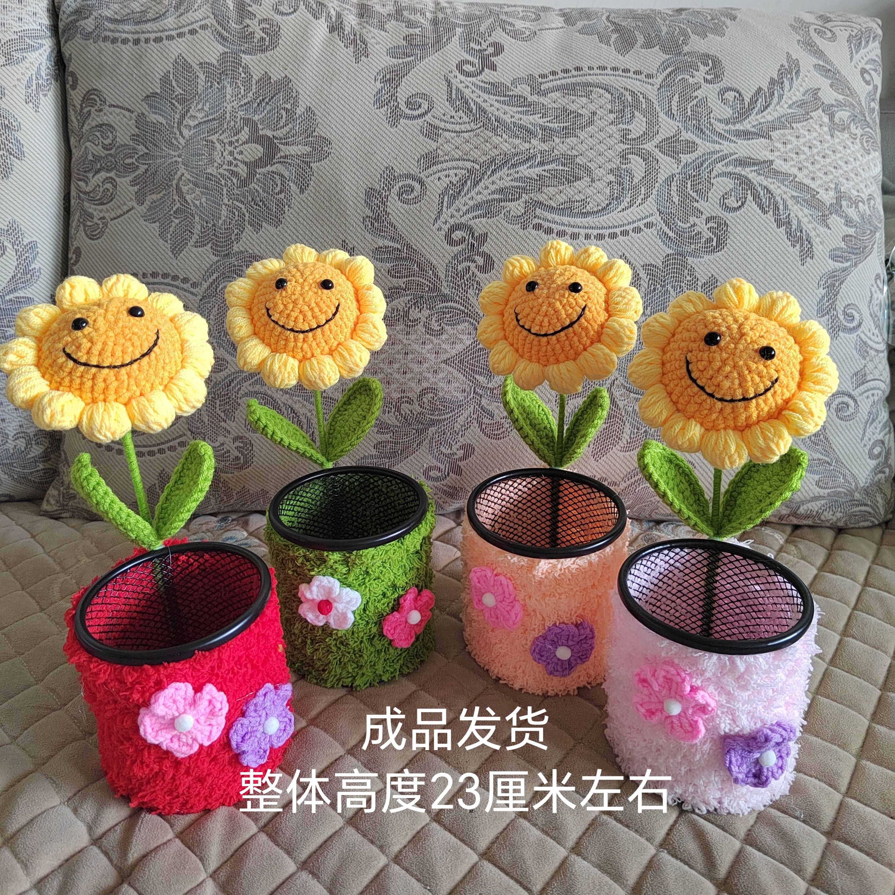 自制教师节创意礼物手工diy笔筒感恩实用送男女老师毛线编制成品