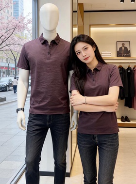 高档翻领印花短袖T恤男夏季时尚百搭透气半袖体恤品质男装63206