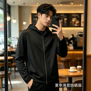 新款夏季男士简约休闲时尚男款连帽长袖外套26DU5059