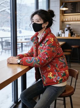 高档可拆卸帽东北花棉袄男士冬季时尚加厚保暖棉服外套男装MY0169