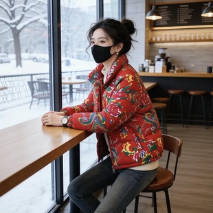 高档可拆卸帽东北花棉袄男士冬季时尚加厚保暖棉服外套男装MY0169