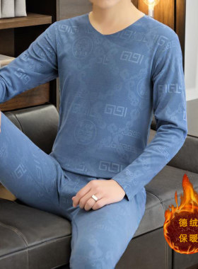 双面德绒鱼骨缩边男士保暖内衣加绒秋衣秋裤正宗德绒保暖套装男