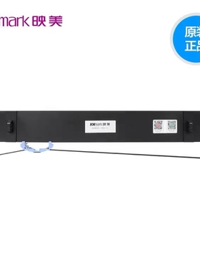 映美JMR142 FP-8600K FP-8600KII CFP-8600K FP8650原装色带架